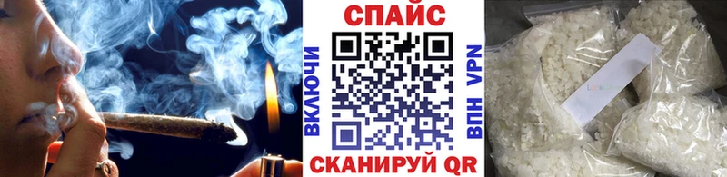 Бутират 99%  Борзя 