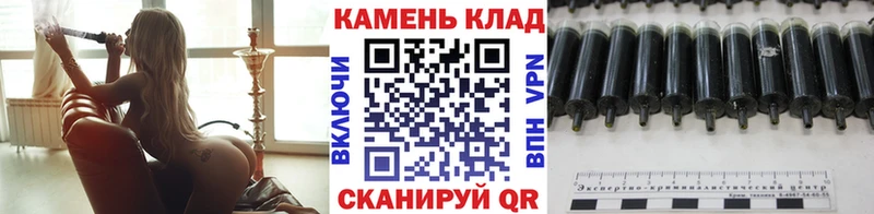 Гашиш Ice-O-Lator цены наркотик MEGA зеркало Борзя