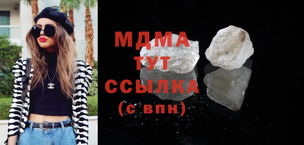 прущая мука Алексеевка