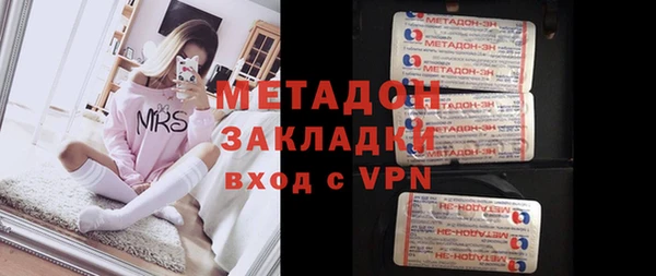 тгк Алзамай