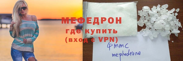 PSILOCYBIN Александровское
