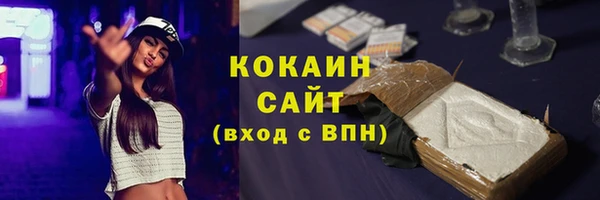 СК Ростов