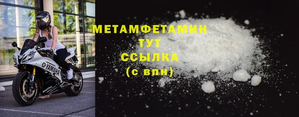 меф Киреевск