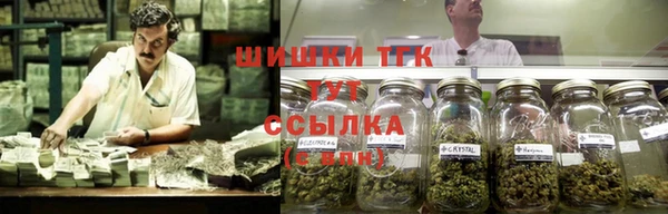 дистиллят марихуана Кущёвская