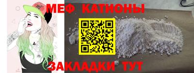 mix Балахна
