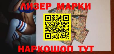 мяу мяу мука Балаково