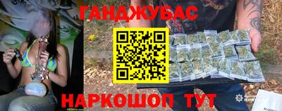 мяу мяу мука Балаково