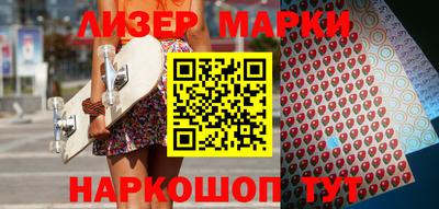 ПСИЛОЦИБИНОВЫЕ ГРИБЫ Беслан
