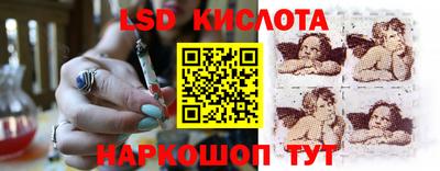 COCAINE Балашиха
