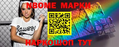 COCAINE Балашиха