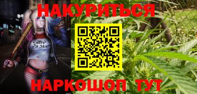 ПСИЛОЦИБИНОВЫЕ ГРИБЫ Беслан