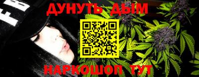 PSILOCYBIN Бийск