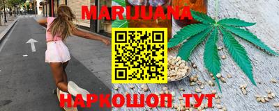 PSILOCYBIN Бийск