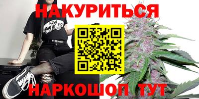 COCAINE Балашиха