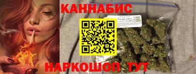COCAINE Балашиха