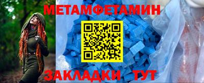 COCAINE Балашиха