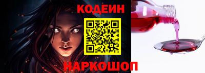 мяу мяу мука Балаково