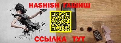 мяу мяу мука Балаково