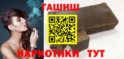 COCAINE Балашиха