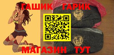 мяу мяу мука Балаково
