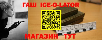 mix Балахна