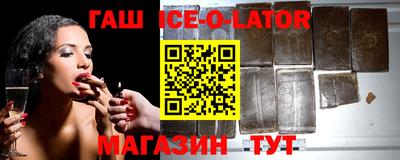 mix Балахна