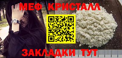 COCAINE Балашиха