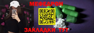 COCAINE Балашиха