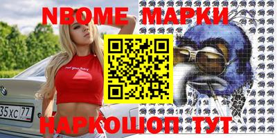 мяу мяу мука Балаково