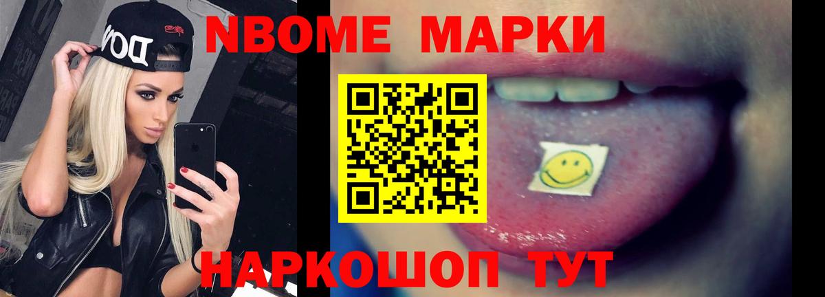 ЛСД экстази кислота  Вход с VPN  Лсд 25 экстази  Борзя 